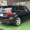 audi q5 2013 CFJ1608466 image 20