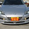 mazda rx-8 2003 -MAZDA--RX-8 SE3P--109276---MAZDA--RX-8 SE3P--109276- image 13