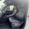 bmw x7 2020 CFJ1712407 image 22