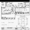 toyota harrier 2015 -TOYOTA--Harrier ZSU60W-0045047---TOYOTA--Harrier ZSU60W-0045047- image 3