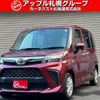 daihatsu thor 2022 -DAIHATSU--Thor M910S--0019251---DAIHATSU--Thor M910S--0019251- image 1