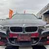 bmw 3-series 2013 CFJ1863910 image 14