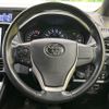 toyota voxy 2020 CFJ1547910 image 8