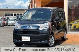 daihatsu move 2022 CFJ1644910