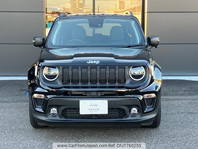 jeep renegade 2025 CFJ1760255 image 2