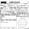 volkswagen golf-variant 2019 -VOLKSWAGEN--VW Golf Variant AUCJZ-WVWZZZAUZKP577658---VOLKSWAGEN--VW Golf Variant AUCJZ-WVWZZZAUZKP577658- image 3