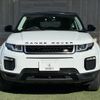 land-rover range-rover 2015 -ROVER--Range Rover CBA-LV2A--SALVA2AG7GH087314---ROVER--Range Rover CBA-LV2A--SALVA2AG7GH087314- image 13