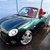 daihatsu copen 2020 quick_quick_3BA-LA400K_LA400K-0043453 image 11