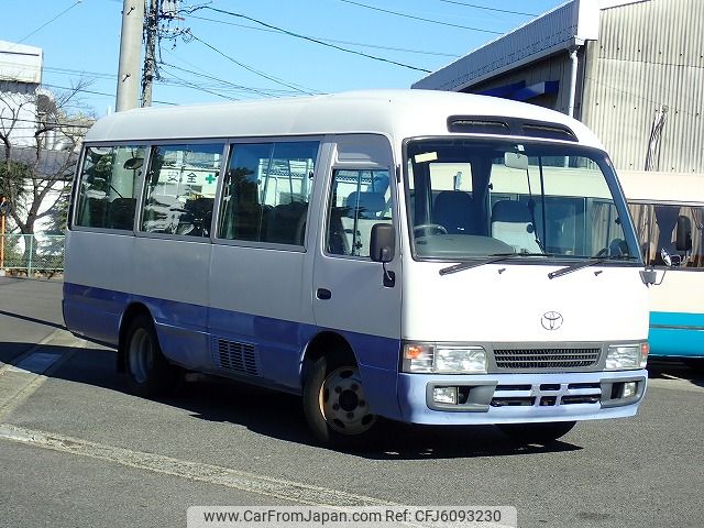2004 Toyota Coaster KK-HZB40 2WD - Car Price $6,464