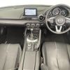 mazda roadster 2020 CFJ1828877 image 17