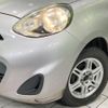 nissan march 2013 -NISSAN--March DBA-K13--K13-368739---NISSAN--March DBA-K13--K13-368739- image 12