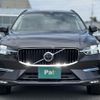 volvo xc60 2023 quick_quick_UB420TXCM2_LYVUZL1M9RB741676 image 19