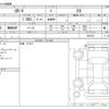 honda cr-v 2021 -HONDA--CR-V 6BA-RW1--RW1-1201972---HONDA--CR-V 6BA-RW1--RW1-1201972- image 3