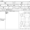 suzuki alto-van 2014 -SUZUKI 【尾張小牧 480ｹ5227】--Alto Van HBD-HA25V--HA25V-771575---SUZUKI 【尾張小牧 480ｹ5227】--Alto Van HBD-HA25V--HA25V-771575- image 3