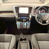 toyota alphard 2020 CFJ1853403 image 2