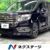 honda stepwagon 2013 -HONDA--Stepwgn DBA-RK5--RK5-1350190---HONDA--Stepwgn DBA-RK5--RK5-1350190- image 1