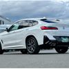 bmw x4 2023 quick_quick_VJ20_WBA32CA0X09T27019 image 12