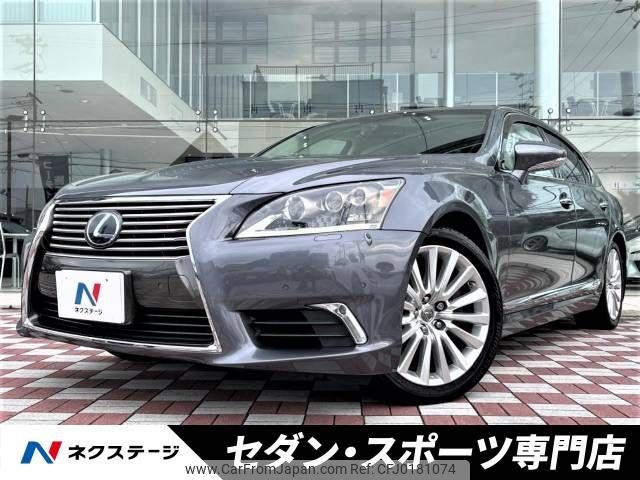 lexus ls 2015 -LEXUS--Lexus LS DAA-UVF45--UVF45-5020971---LEXUS--Lexus LS DAA-UVF45--UVF45-5020971- image 1