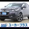 honda vezel 2014 -HONDA--VEZEL DAA-RU3--RU3-1026123---HONDA--VEZEL DAA-RU3--RU3-1026123- image 1