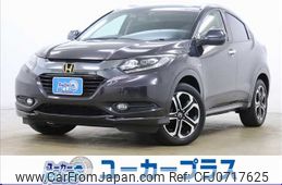 honda vezel 2014 -HONDA--VEZEL DAA-RU3--RU3-1026123---HONDA--VEZEL DAA-RU3--RU3-1026123-