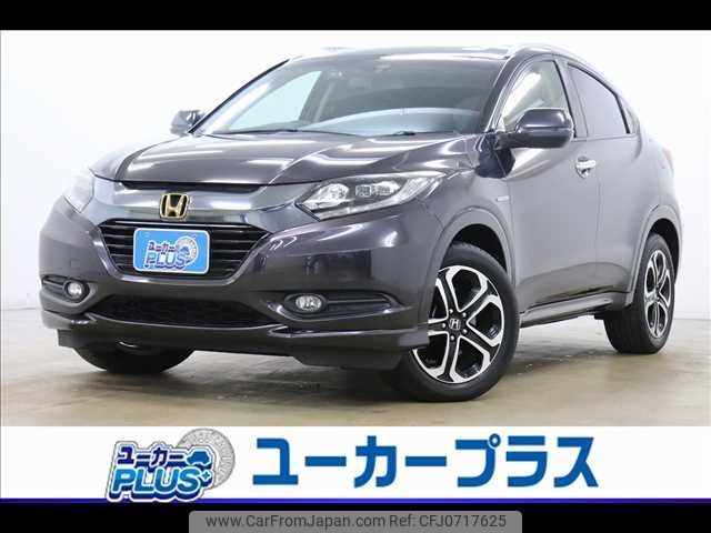 honda vezel 2014 -HONDA--VEZEL DAA-RU3--RU3-1026123---HONDA--VEZEL DAA-RU3--RU3-1026123- image 1