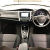 toyota corolla-fielder 2013 -TOYOTA--Corolla Fielder NKE165G-7020093---TOYOTA--Corolla Fielder NKE165G-7020093- image 6