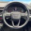 audi q5 2017 -AUDI--Audi Q5 DBA-FYDAXS--WAUZZZFY0H2048920---AUDI--Audi Q5 DBA-FYDAXS--WAUZZZFY0H2048920- image 10
