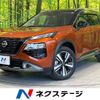 nissan x-trail 2022 CFJ1740152 image 1