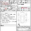 cadillac ct5 2021 quick_quick_7BA-A2LL_1G6D85RK7M0129860 image 21