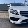 mercedes-benz c-class 2017 -MERCEDES-BENZ--Benz C Class LDA-205004--WDD205004R316465---MERCEDES-BENZ--Benz C Class LDA-205004--WDD205004R316465- image 9