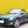 daihatsu copen 2023 CFJ1676549 image 18