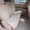 toyota alphard 2014 quick_quick_ANH20W_ANH20-8334493 image 19