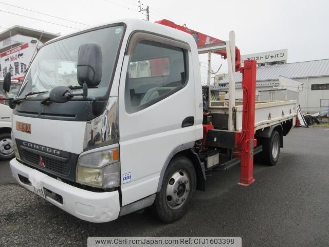 mitsubishi-fuso canter 2003 CFJ1603398 image 1
