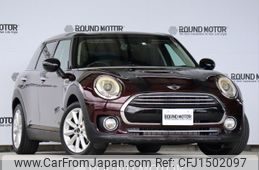mini mini-others 2016 CFJ1502097