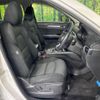 mazda cx-5 2017 -MAZDA--CX-5 DBA-KFEP--KFEP-100870---MAZDA--CX-5 DBA-KFEP--KFEP-100870- image 9