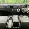 toyota regiusace-van 2016 CFJ1825432 image 3