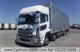 Used Nissan Diesel UD Quon For Sale | CAR FROM JAPAN
