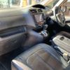 nissan serena 2013 -NISSAN 【習志野 330ﾄ1082】--Serena DAA-HFC26--HFC26-172590---NISSAN 【習志野 330ﾄ1082】--Serena DAA-HFC26--HFC26-172590- image 34