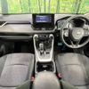 toyota rav4 2019 -TOYOTA--RAV4 6AA-AXAH52--AXAH52-4001679---TOYOTA--RAV4 6AA-AXAH52--AXAH52-4001679- image 2