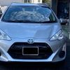 toyota aqua 2017 quick_quick_NHP10_NHP10-6584750 image 12