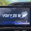 toyota voxy 2016 -TOYOTA--Voxy DBA-ZRR80W--ZRR80-0204103---TOYOTA--Voxy DBA-ZRR80W--ZRR80-0204103- image 3