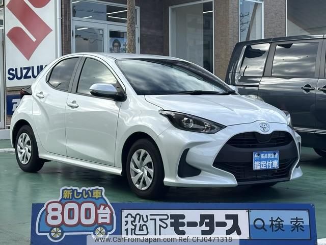 toyota yaris 2023 GOO_JP_700060017330241118008 image 1