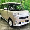 daihatsu move-canbus 2020 quick_quick_LA800S_LA800S-0216475 image 14