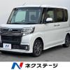 daihatsu tanto 2018 -DAIHATSU--Tanto DBA-LA600S--LA600S-0655824---DAIHATSU--Tanto DBA-LA600S--LA600S-0655824- image 1