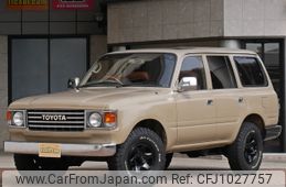toyota land-cruiser-wagon 1995 -TOYOTA--Land Cruiser Wagon FZJ80G--FZJ80-0098730---TOYOTA--Land Cruiser Wagon FZJ80G--FZJ80-0098730-