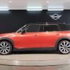 mini mini-others 2019 CFJ1740483 image 5