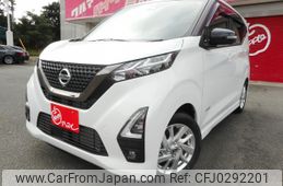 nissan dayz 2023 -NISSAN--DAYZ 5AA-B44W--B44W-0125151---NISSAN--DAYZ 5AA-B44W--B44W-0125151-