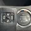 toyota noah 2012 CFJ1574039 image 6