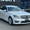 mercedes-benz c-class 2012 -MERCEDES-BENZ--Benz C Class DBA-204349--WDD2043492G019588---MERCEDES-BENZ--Benz C Class DBA-204349--WDD2043492G019588- image 16