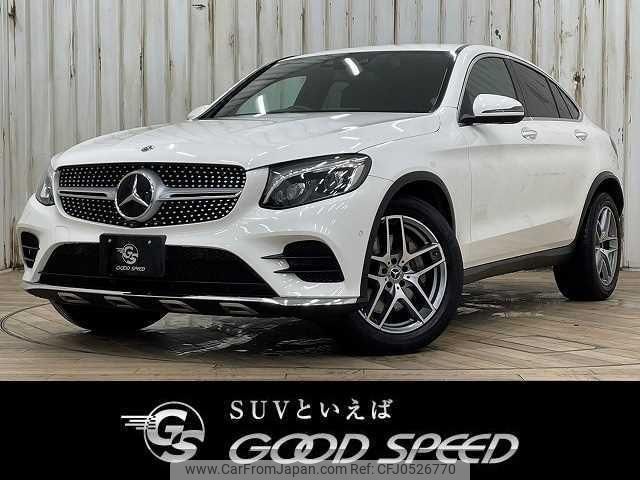 mercedes-benz glc-class 2018 quick_quick_LDA-253305C_WDC2533052F438359 image 1